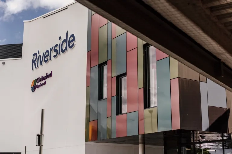 The Entrance To Riverside Leisure Centre In Chelmsford On A Sunny Day