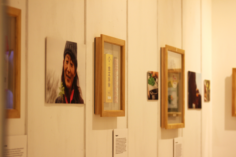 Homeland Is Presence Exhibition Inside