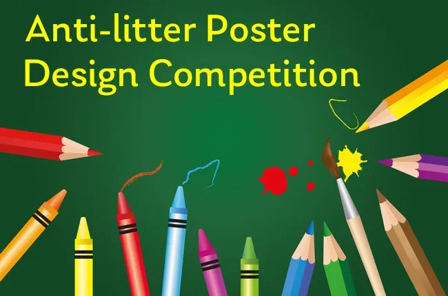 Anti Littering Poster Competition